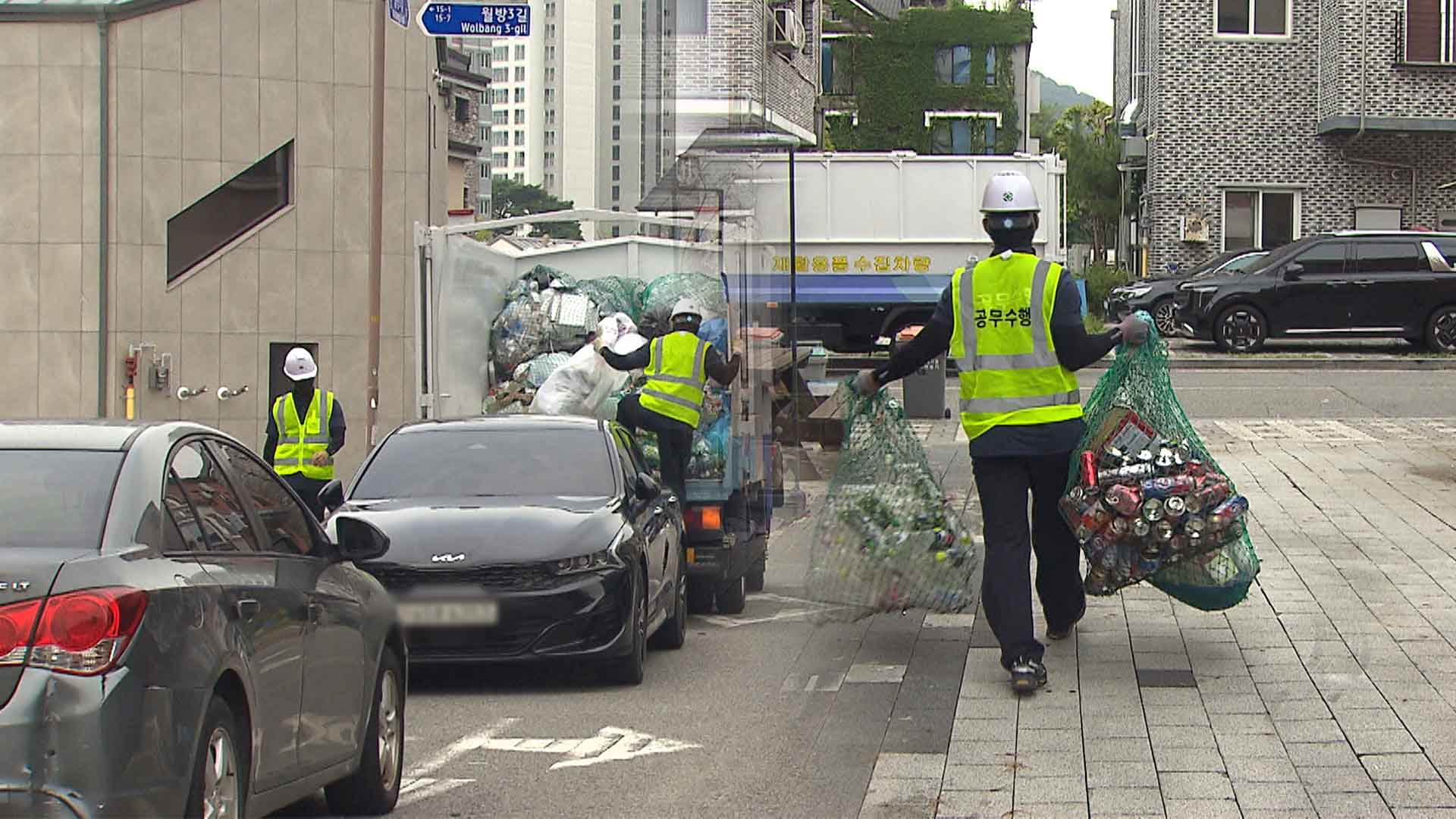 '길 위에 쓰러진' 환경관리원.. 전주시, 