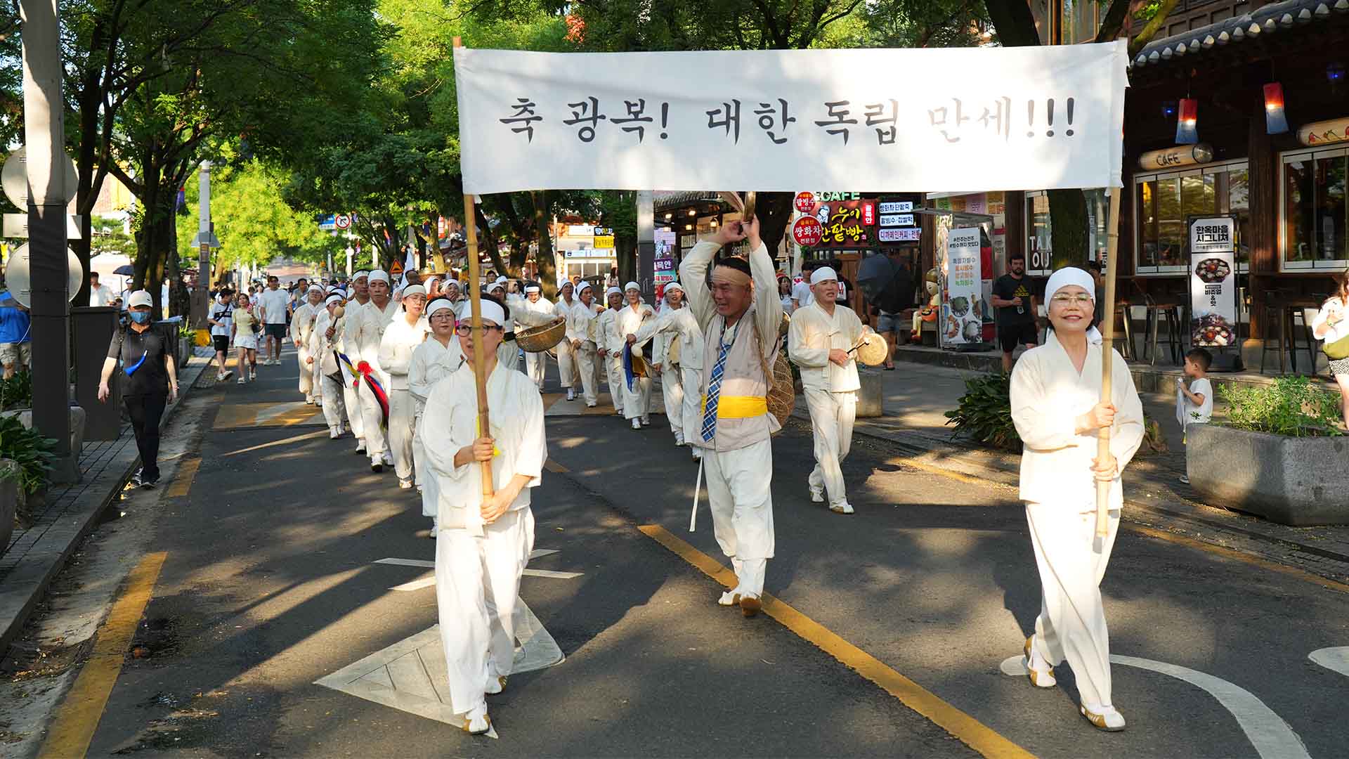 제 79주년 광복절 기념 행사 전주·군산 등 각지에서 열려