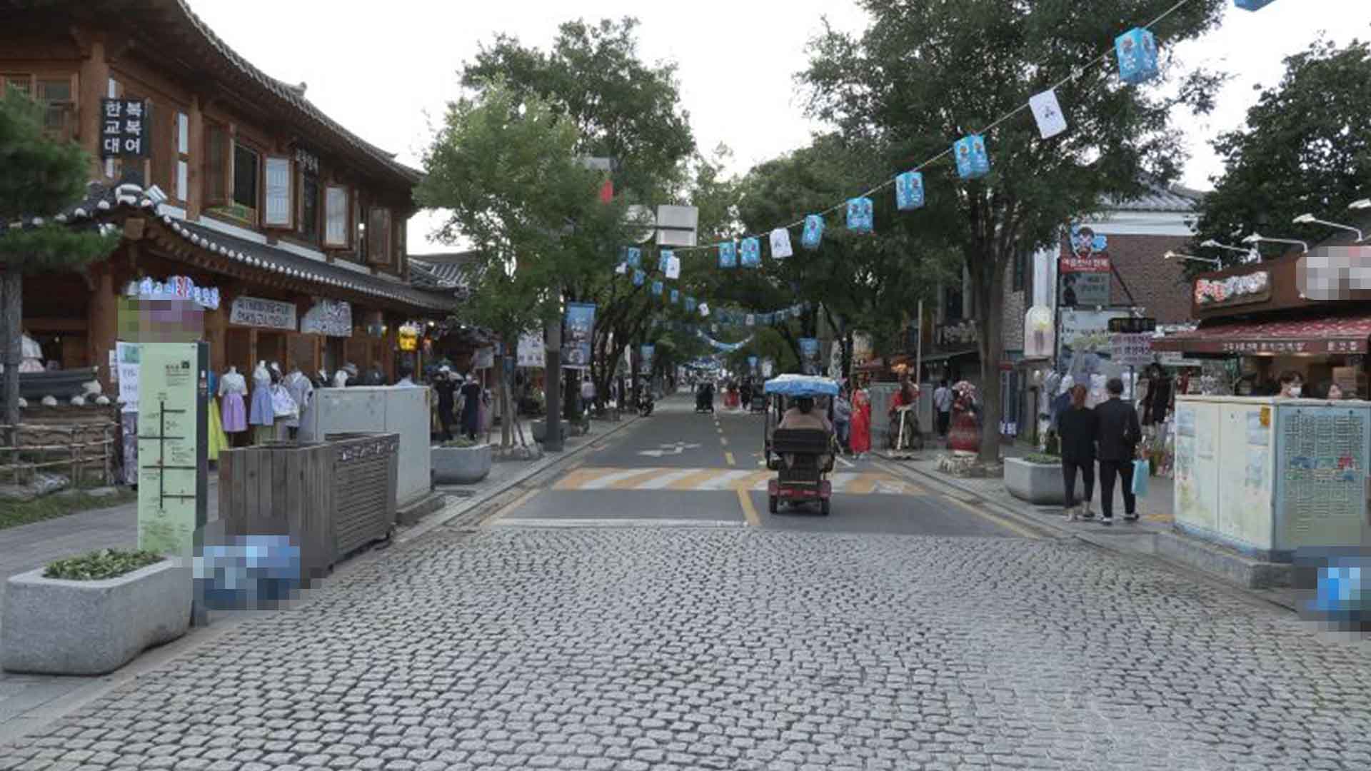 한옥마을 걸으며 플로깅..17일 행사 열려