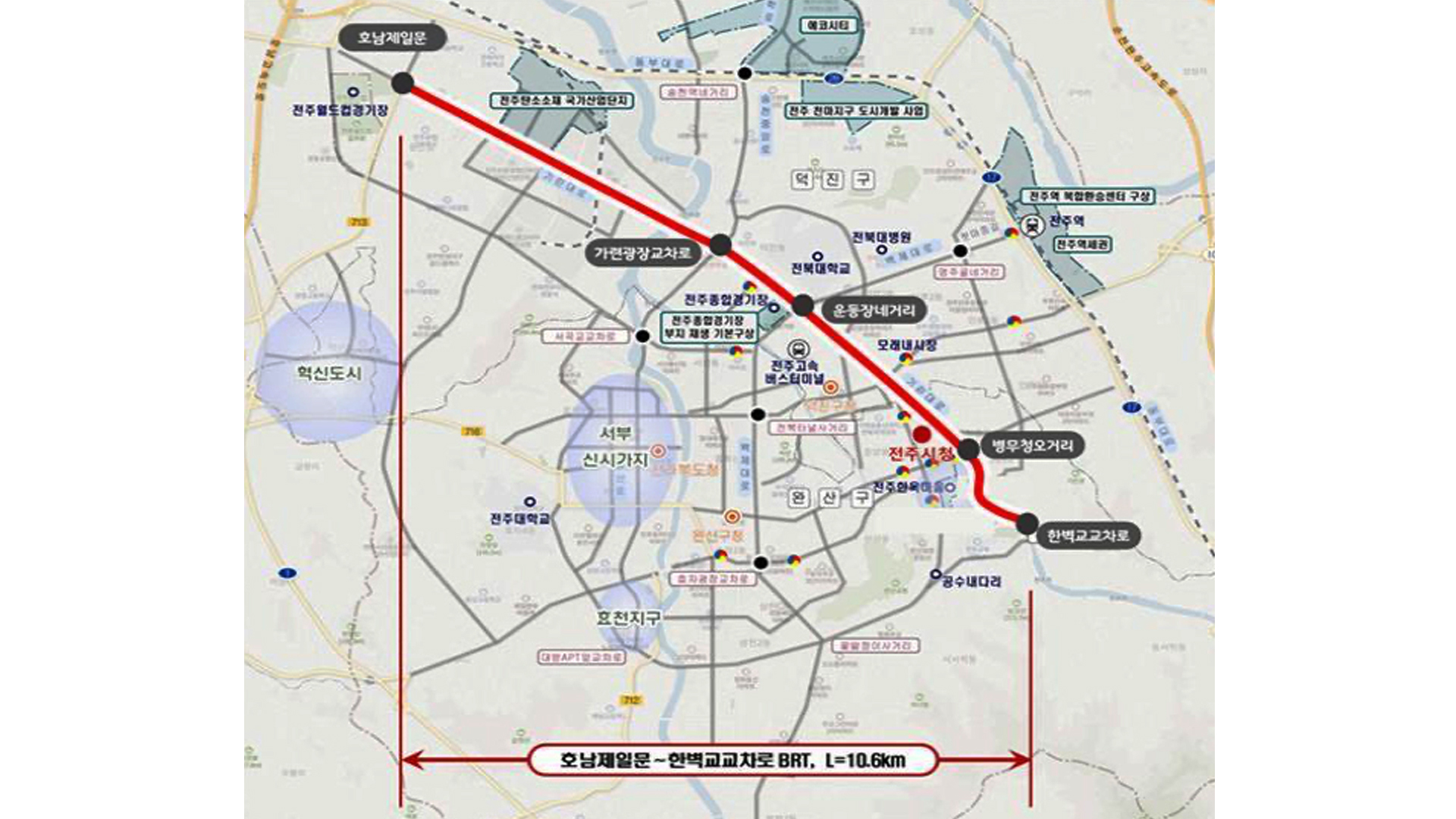 오는 11월부터 기린대로 BRT 구축..전주시, 시민 설득 주력