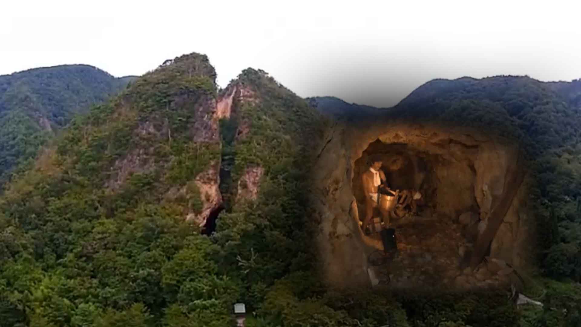 '강제동원' 안 적힌 사도광산..우원식 