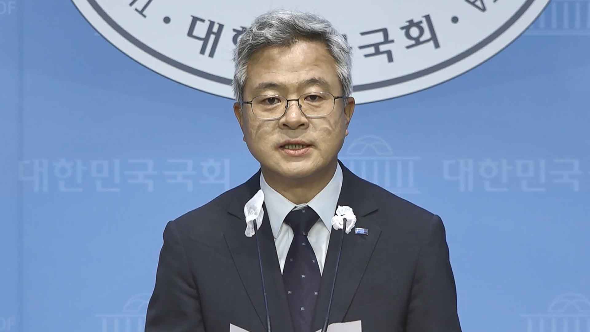 '전주지검, 조국 소환'에 혁신당 