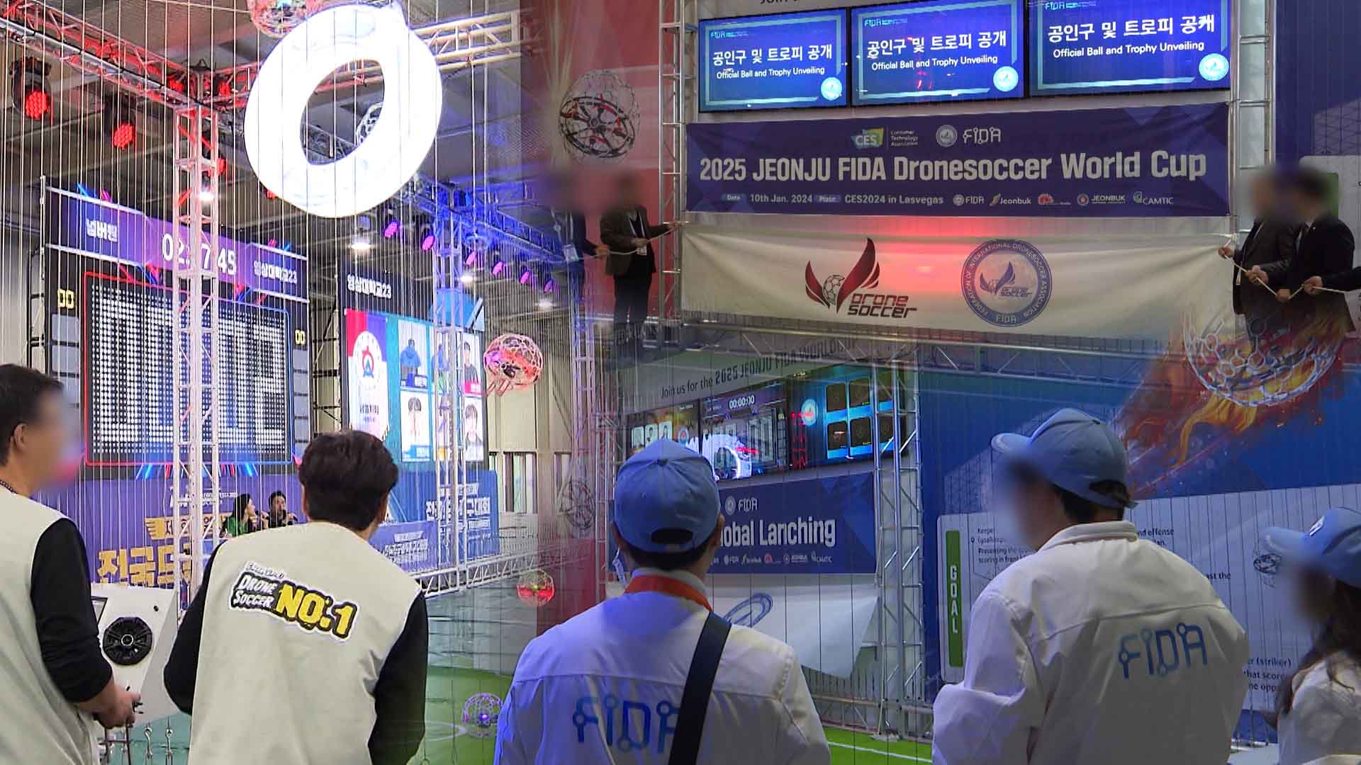 '전주 드론축구' 시의회 질타 