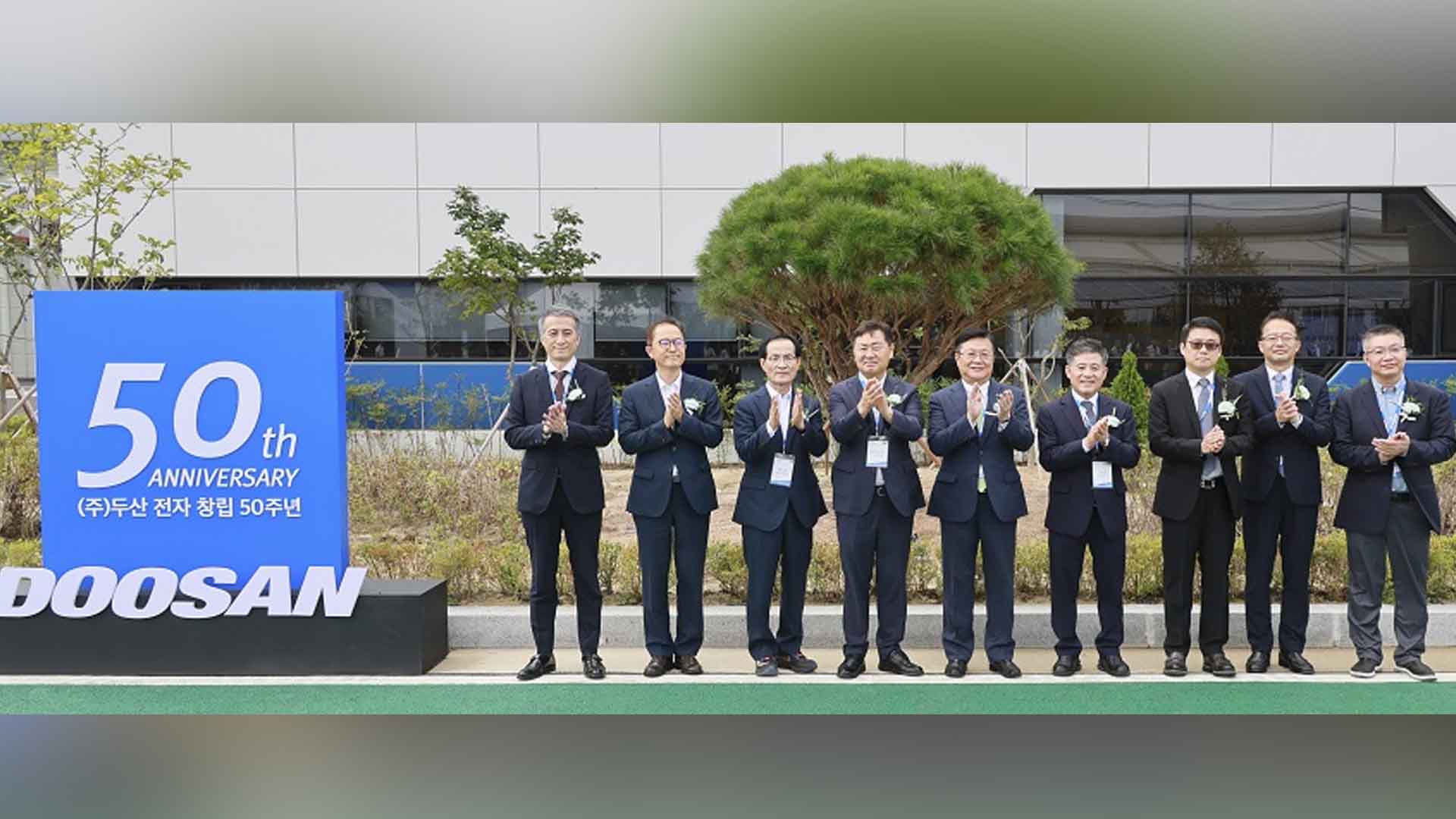 (주)두산 김제공장 준공..110명 고용 창출 기대