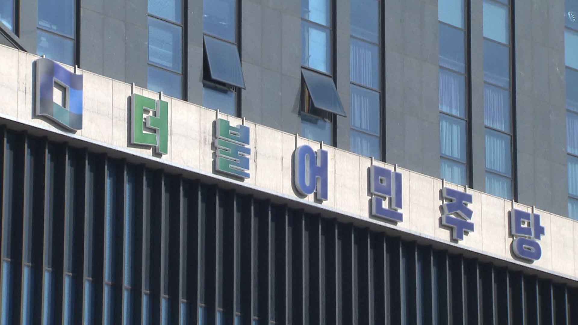 전남 영광·곡성군수 선거 치열.. 전북정치권도 지원