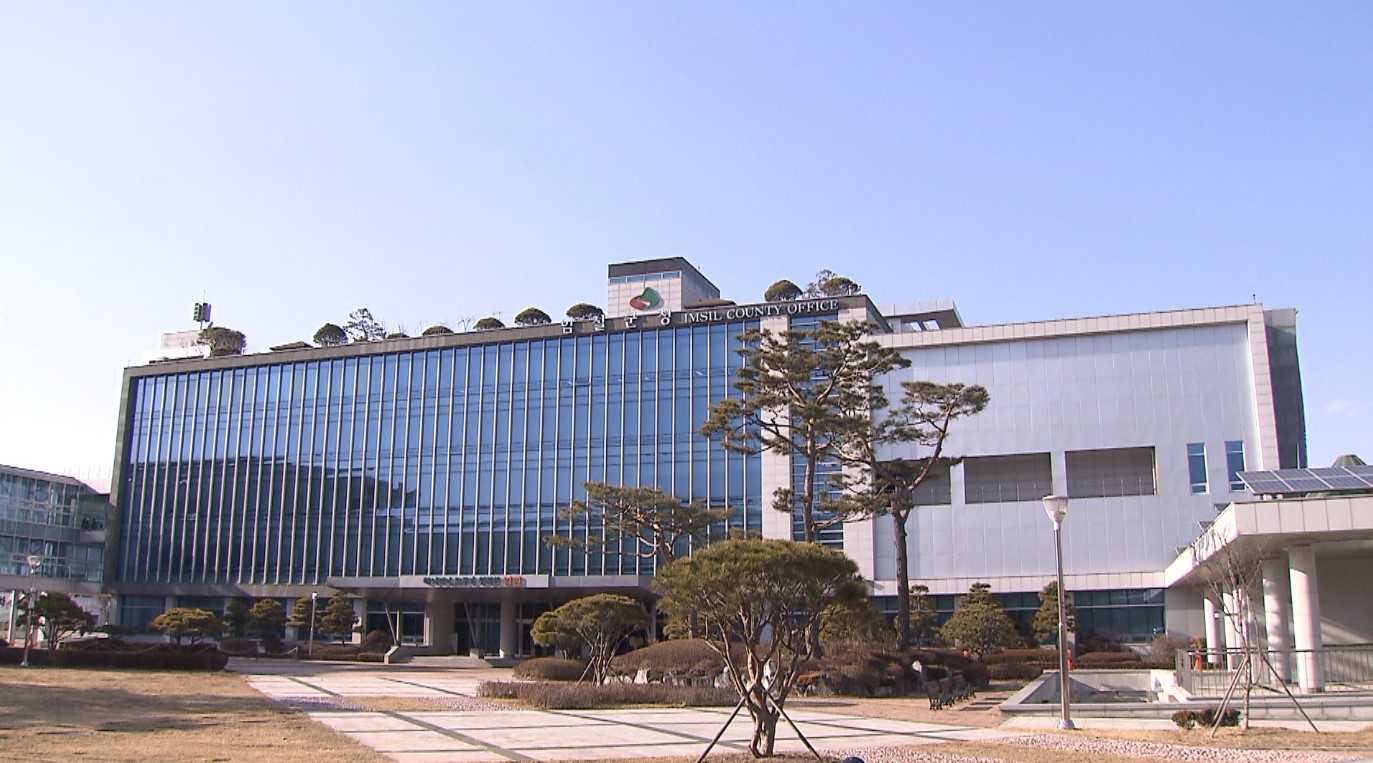 임실군, 농협군지부와 쌀소비 촉진 '맞손'