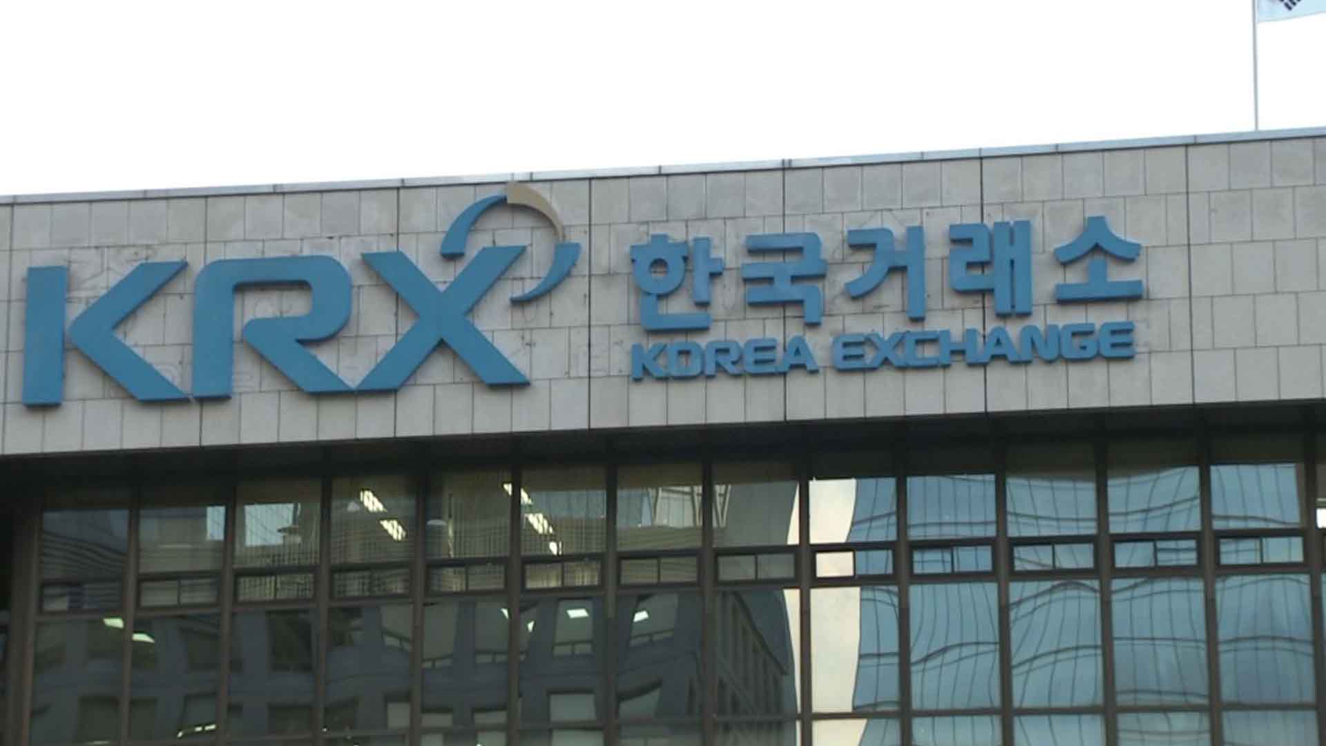 전북 투자자 주식 거래 급감.. 전체 시장의 0.3% 수준