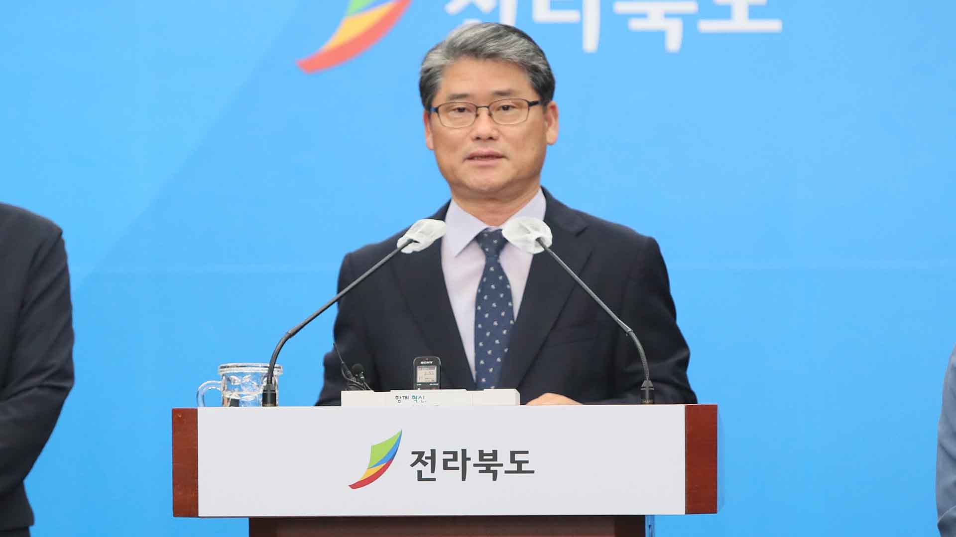 경찰, 임상규 전 행정부지사 압수수색