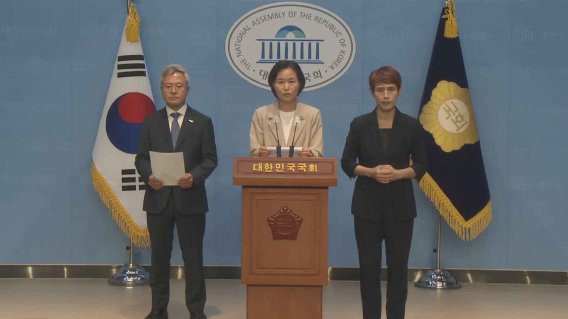 기업 간 데이터 소송 막겠다는 데이터분쟁조정위 유명무실