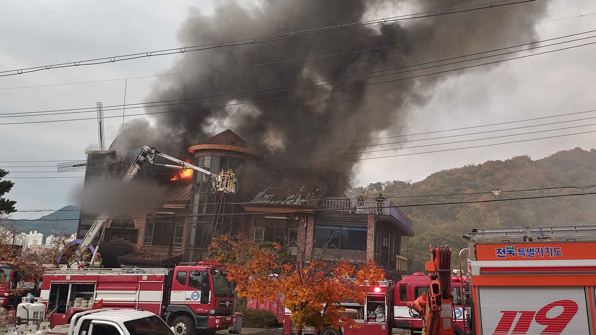 주말·휴일 새 전북 지역 화재 잇따라