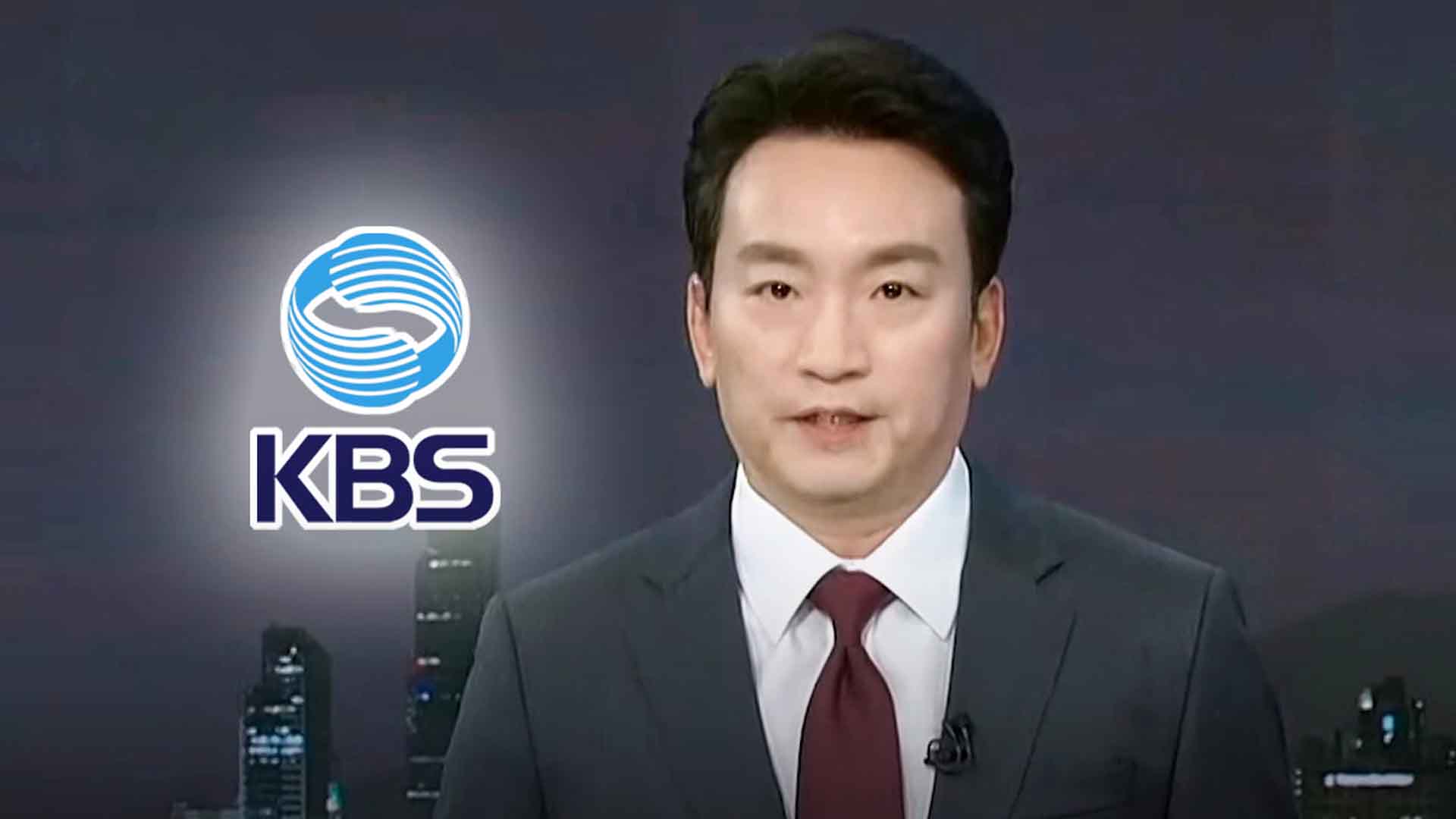 윤 대통령, 박장범 KBS 사장 임명안 재가