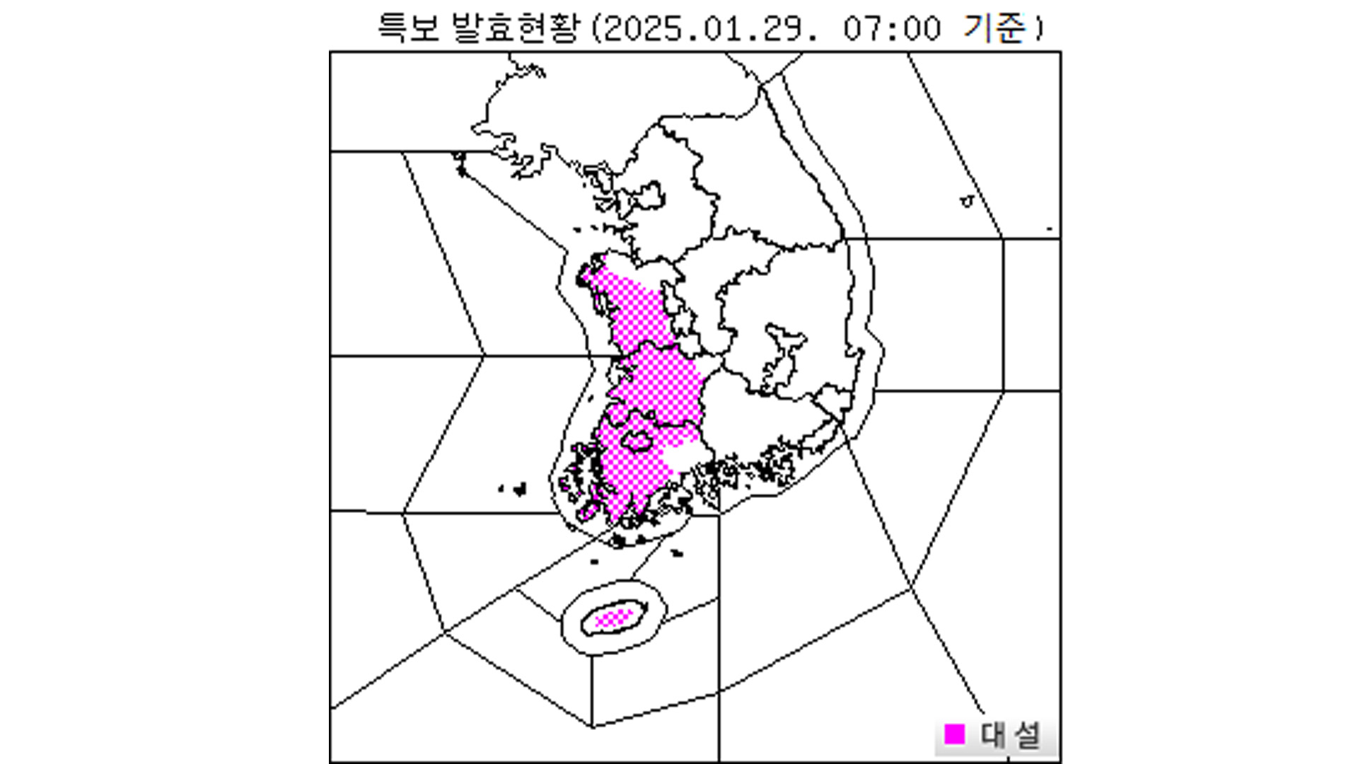 [속보] 진천 45.2, 임실 37.9 눈에 파묻힌 설날..충남, 전북, 전남 대설주의보