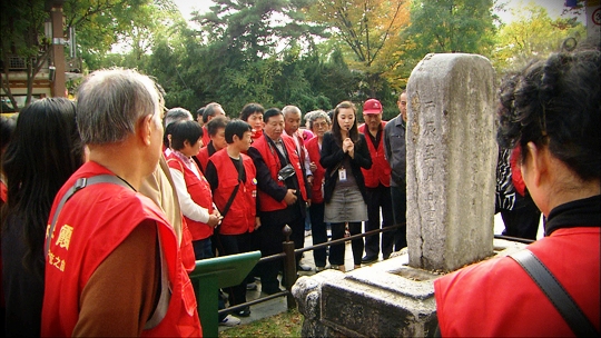 중국인 관광객을 잡아라