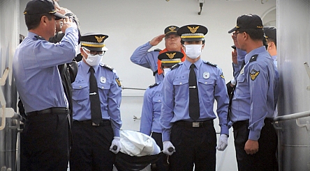 군산해양결찰서장 순직