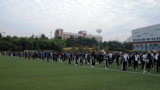 전주MBC사장기 축구대회