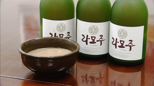 전주 모주 브랜드화